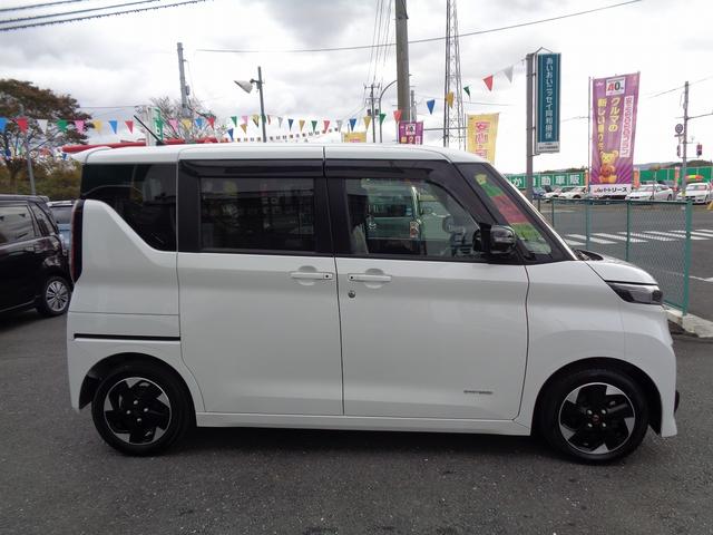 ルークス ハイウェイスター　ＸアーバンクロムプロパイロットＥＤ　車検整備付　Ｓハイブリッド　両側電動ドア　衝突軽減ブレーキ　前後誤発進抑制　アラウンドビューモニター　横滑り防止　電動パ－キング　カ－テンエアバック　クル－ズコントロ－ル　フルオ－トＡＣ　ＬＥＤライト（7枚目）