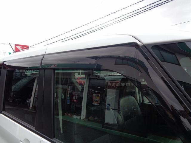 ルークス ハイウェイスター　ＸアーバンクロムプロパイロットＥＤ　車検整備付　Ｓハイブリッド　両側電動ドア　衝突軽減ブレーキ　前後誤発進抑制　アラウンドビューモニター　横滑り防止　電動パ－キング　カ－テンエアバック　クル－ズコントロ－ル　フルオ－トＡＣ　ＬＥＤライト（8枚目）