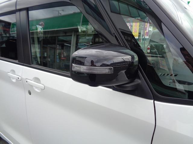 ルークス ハイウェイスター　ＸアーバンクロムプロパイロットＥＤ　車検整備付　Ｓハイブリッド　両側電動ドア　衝突軽減ブレーキ　前後誤発進抑制　アラウンドビューモニター　横滑り防止　電動パ－キング　カ－テンエアバック　クル－ズコントロ－ル　フルオ－トＡＣ　ＬＥＤライト（9枚目）