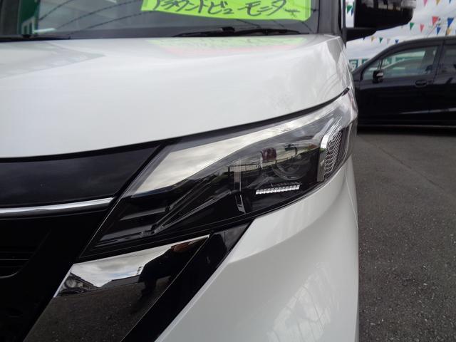 ルークス ハイウェイスター　ＸアーバンクロムプロパイロットＥＤ　車検整備付　Ｓハイブリッド　両側電動ドア　衝突軽減ブレーキ　前後誤発進抑制　アラウンドビューモニター　横滑り防止　電動パ－キング　カ－テンエアバック　クル－ズコントロ－ル　フルオ－トＡＣ　ＬＥＤライト（11枚目）