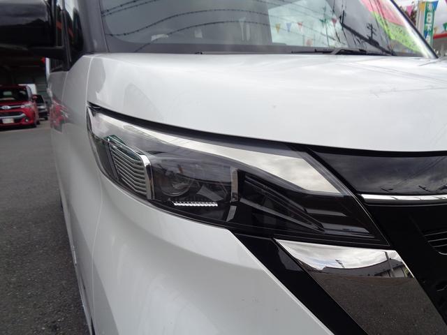 ルークス ハイウェイスター　ＸアーバンクロムプロパイロットＥＤ　車検整備付　Ｓハイブリッド　両側電動ドア　衝突軽減ブレーキ　前後誤発進抑制　アラウンドビューモニター　横滑り防止　電動パ－キング　カ－テンエアバック　クル－ズコントロ－ル　フルオ－トＡＣ　ＬＥＤライト（12枚目）