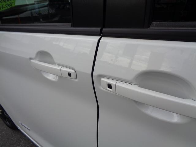 ルークス ハイウェイスター　ＸアーバンクロムプロパイロットＥＤ　車検整備付　Ｓハイブリッド　両側電動ドア　衝突軽減ブレーキ　前後誤発進抑制　アラウンドビューモニター　横滑り防止　電動パ－キング　カ－テンエアバック　クル－ズコントロ－ル　フルオ－トＡＣ　ＬＥＤライト（16枚目）