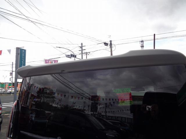 ルークス ハイウェイスター　ＸアーバンクロムプロパイロットＥＤ　車検整備付　Ｓハイブリッド　両側電動ドア　衝突軽減ブレーキ　前後誤発進抑制　アラウンドビューモニター　横滑り防止　電動パ－キング　カ－テンエアバック　クル－ズコントロ－ル　フルオ－トＡＣ　ＬＥＤライト（18枚目）