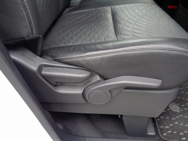 ルークス ハイウェイスター　ＸアーバンクロムプロパイロットＥＤ　車検整備付　Ｓハイブリッド　両側電動ドア　衝突軽減ブレーキ　前後誤発進抑制　アラウンドビューモニター　横滑り防止　電動パ－キング　カ－テンエアバック　クル－ズコントロ－ル　フルオ－トＡＣ　ＬＥＤライト（21枚目）