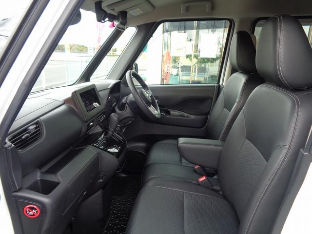 ルークス ハイウェイスター　ＸアーバンクロムプロパイロットＥＤ　車検整備付　Ｓハイブリッド　両側電動ドア　衝突軽減ブレーキ　前後誤発進抑制　アラウンドビューモニター　横滑り防止　電動パ－キング　カ－テンエアバック　クル－ズコントロ－ル　フルオ－トＡＣ　ＬＥＤライト（22枚目）