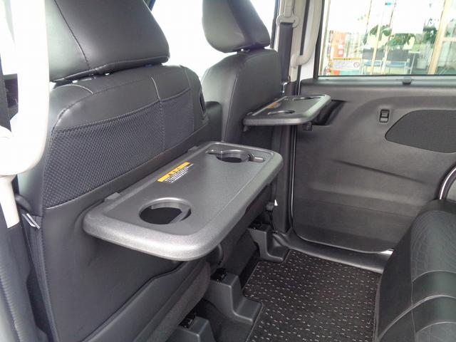 ルークス ハイウェイスター　ＸアーバンクロムプロパイロットＥＤ　車検整備付　Ｓハイブリッド　両側電動ドア　衝突軽減ブレーキ　前後誤発進抑制　アラウンドビューモニター　横滑り防止　電動パ－キング　カ－テンエアバック　クル－ズコントロ－ル　フルオ－トＡＣ　ＬＥＤライト（26枚目）