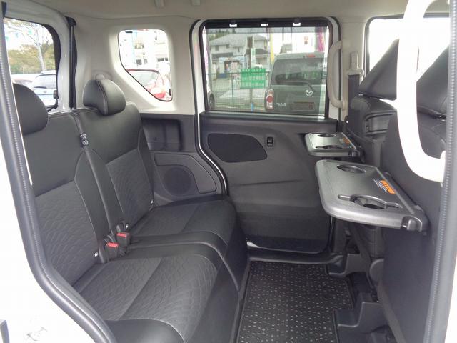 ルークス ハイウェイスター　ＸアーバンクロムプロパイロットＥＤ　車検整備付　Ｓハイブリッド　両側電動ドア　衝突軽減ブレーキ　前後誤発進抑制　アラウンドビューモニター　横滑り防止　電動パ－キング　カ－テンエアバック　クル－ズコントロ－ル　フルオ－トＡＣ　ＬＥＤライト（29枚目）