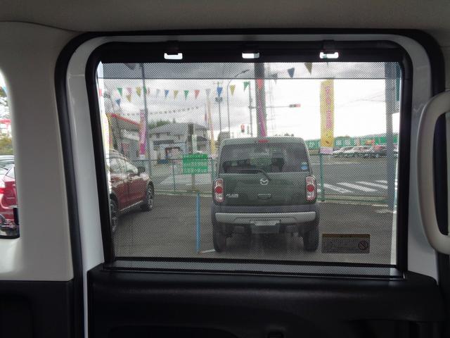 ルークス ハイウェイスター　ＸアーバンクロムプロパイロットＥＤ　車検整備付　Ｓハイブリッド　両側電動ドア　衝突軽減ブレーキ　前後誤発進抑制　アラウンドビューモニター　横滑り防止　電動パ－キング　カ－テンエアバック　クル－ズコントロ－ル　フルオ－トＡＣ　ＬＥＤライト（30枚目）