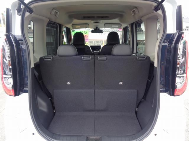 ルークス ハイウェイスター　ＸアーバンクロムプロパイロットＥＤ　車検整備付　Ｓハイブリッド　両側電動ドア　衝突軽減ブレーキ　前後誤発進抑制　アラウンドビューモニター　横滑り防止　電動パ－キング　カ－テンエアバック　クル－ズコントロ－ル　フルオ－トＡＣ　ＬＥＤライト（31枚目）