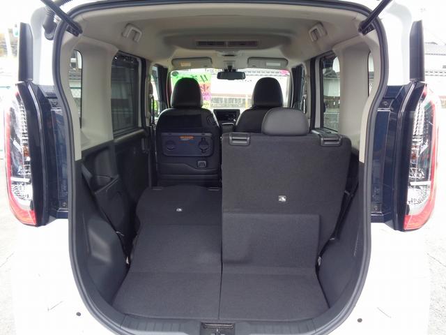 ルークス ハイウェイスター　ＸアーバンクロムプロパイロットＥＤ　車検整備付　Ｓハイブリッド　両側電動ドア　衝突軽減ブレーキ　前後誤発進抑制　アラウンドビューモニター　横滑り防止　電動パ－キング　カ－テンエアバック　クル－ズコントロ－ル　フルオ－トＡＣ　ＬＥＤライト（32枚目）