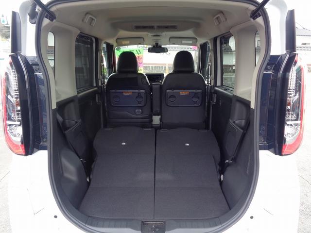 ルークス ハイウェイスター　ＸアーバンクロムプロパイロットＥＤ　車検整備付　Ｓハイブリッド　両側電動ドア　衝突軽減ブレーキ　前後誤発進抑制　アラウンドビューモニター　横滑り防止　電動パ－キング　カ－テンエアバック　クル－ズコントロ－ル　フルオ－トＡＣ　ＬＥＤライト（33枚目）