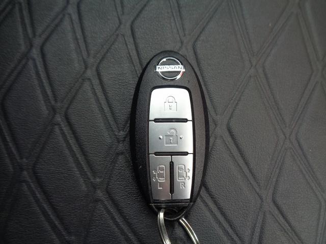 ルークス ハイウェイスター　ＸアーバンクロムプロパイロットＥＤ　車検整備付　Ｓハイブリッド　両側電動ドア　衝突軽減ブレーキ　前後誤発進抑制　アラウンドビューモニター　横滑り防止　電動パ－キング　カ－テンエアバック　クル－ズコントロ－ル　フルオ－トＡＣ　ＬＥＤライト（34枚目）