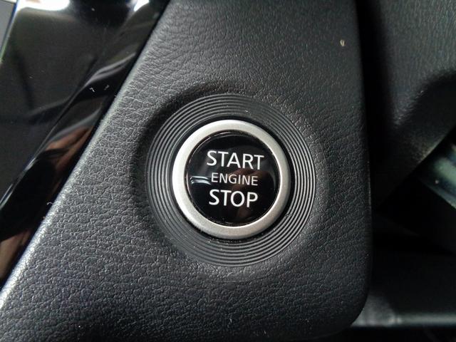 ルークス ハイウェイスター　ＸアーバンクロムプロパイロットＥＤ　車検整備付　Ｓハイブリッド　両側電動ドア　衝突軽減ブレーキ　前後誤発進抑制　アラウンドビューモニター　横滑り防止　電動パ－キング　カ－テンエアバック　クル－ズコントロ－ル　フルオ－トＡＣ　ＬＥＤライト（35枚目）