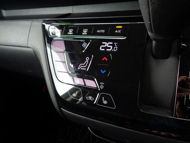 ルークス ハイウェイスター　ＸアーバンクロムプロパイロットＥＤ　車検整備付　Ｓハイブリッド　両側電動ドア　衝突軽減ブレーキ　前後誤発進抑制　アラウンドビューモニター　横滑り防止　電動パ－キング　カ－テンエアバック　クル－ズコントロ－ル　フルオ－トＡＣ　ＬＥＤライト（37枚目）