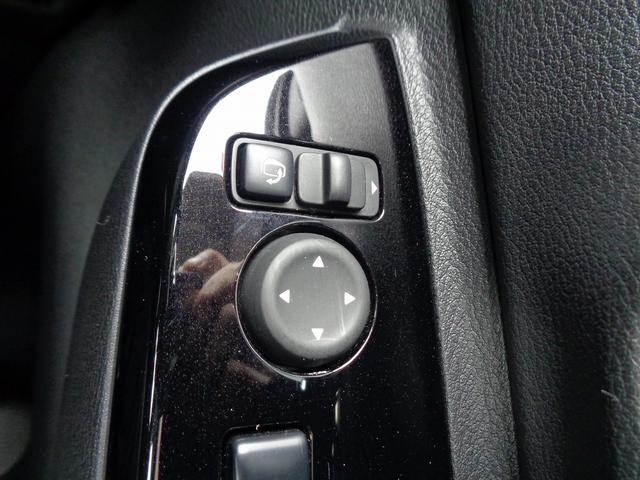 ルークス ハイウェイスター　ＸアーバンクロムプロパイロットＥＤ　車検整備付　Ｓハイブリッド　両側電動ドア　衝突軽減ブレーキ　前後誤発進抑制　アラウンドビューモニター　横滑り防止　電動パ－キング　カ－テンエアバック　クル－ズコントロ－ル　フルオ－トＡＣ　ＬＥＤライト（42枚目）