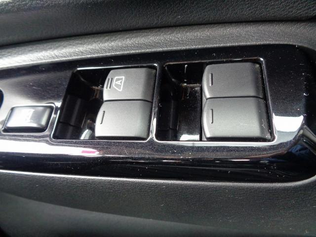 ルークス ハイウェイスター　ＸアーバンクロムプロパイロットＥＤ　車検整備付　Ｓハイブリッド　両側電動ドア　衝突軽減ブレーキ　前後誤発進抑制　アラウンドビューモニター　横滑り防止　電動パ－キング　カ－テンエアバック　クル－ズコントロ－ル　フルオ－トＡＣ　ＬＥＤライト（43枚目）