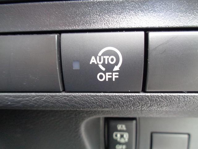 ルークス ハイウェイスター　ＸアーバンクロムプロパイロットＥＤ　車検整備付　Ｓハイブリッド　両側電動ドア　衝突軽減ブレーキ　前後誤発進抑制　アラウンドビューモニター　横滑り防止　電動パ－キング　カ－テンエアバック　クル－ズコントロ－ル　フルオ－トＡＣ　ＬＥＤライト（45枚目）