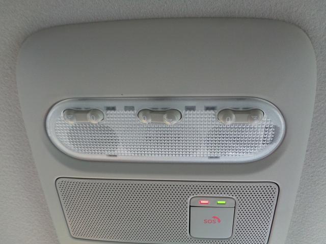 ルークス ハイウェイスター　ＸアーバンクロムプロパイロットＥＤ　車検整備付　Ｓハイブリッド　両側電動ドア　衝突軽減ブレーキ　前後誤発進抑制　アラウンドビューモニター　横滑り防止　電動パ－キング　カ－テンエアバック　クル－ズコントロ－ル　フルオ－トＡＣ　ＬＥＤライト（46枚目）