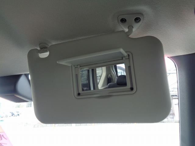 ルークス ハイウェイスター　ＸアーバンクロムプロパイロットＥＤ　車検整備付　Ｓハイブリッド　両側電動ドア　衝突軽減ブレーキ　前後誤発進抑制　アラウンドビューモニター　横滑り防止　電動パ－キング　カ－テンエアバック　クル－ズコントロ－ル　フルオ－トＡＣ　ＬＥＤライト（47枚目）