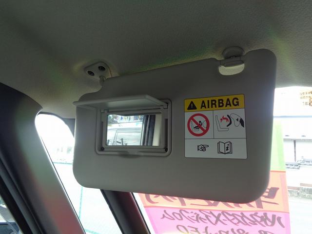 ルークス ハイウェイスター　ＸアーバンクロムプロパイロットＥＤ　車検整備付　Ｓハイブリッド　両側電動ドア　衝突軽減ブレーキ　前後誤発進抑制　アラウンドビューモニター　横滑り防止　電動パ－キング　カ－テンエアバック　クル－ズコントロ－ル　フルオ－トＡＣ　ＬＥＤライト（48枚目）