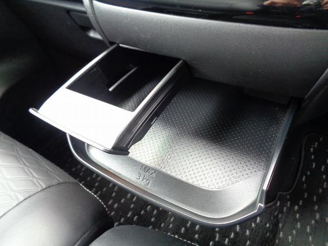 ルークス ハイウェイスター　ＸアーバンクロムプロパイロットＥＤ　車検整備付　Ｓハイブリッド　両側電動ドア　衝突軽減ブレーキ　前後誤発進抑制　アラウンドビューモニター　横滑り防止　電動パ－キング　カ－テンエアバック　クル－ズコントロ－ル　フルオ－トＡＣ　ＬＥＤライト（51枚目）