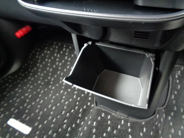 ルークス ハイウェイスター　ＸアーバンクロムプロパイロットＥＤ　車検整備付　Ｓハイブリッド　両側電動ドア　衝突軽減ブレーキ　前後誤発進抑制　アラウンドビューモニター　横滑り防止　電動パ－キング　カ－テンエアバック　クル－ズコントロ－ル　フルオ－トＡＣ　ＬＥＤライト（53枚目）