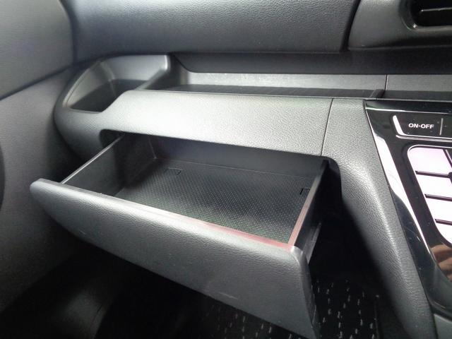 ルークス ハイウェイスター　ＸアーバンクロムプロパイロットＥＤ　車検整備付　Ｓハイブリッド　両側電動ドア　衝突軽減ブレーキ　前後誤発進抑制　アラウンドビューモニター　横滑り防止　電動パ－キング　カ－テンエアバック　クル－ズコントロ－ル　フルオ－トＡＣ　ＬＥＤライト（54枚目）