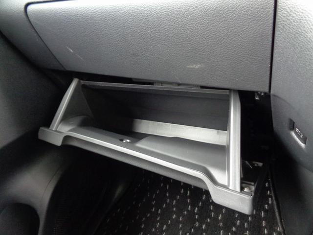 ルークス ハイウェイスター　ＸアーバンクロムプロパイロットＥＤ　車検整備付　Ｓハイブリッド　両側電動ドア　衝突軽減ブレーキ　前後誤発進抑制　アラウンドビューモニター　横滑り防止　電動パ－キング　カ－テンエアバック　クル－ズコントロ－ル　フルオ－トＡＣ　ＬＥＤライト（55枚目）