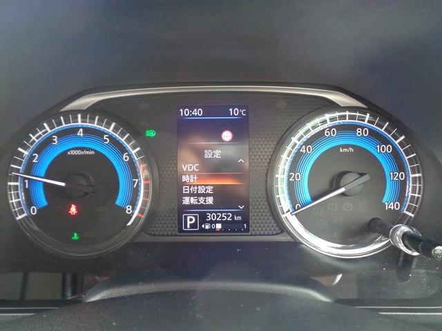 ルークス ハイウェイスター　ＸアーバンクロムプロパイロットＥＤ　車検整備付　Ｓハイブリッド　両側電動ドア　衝突軽減ブレーキ　前後誤発進抑制　アラウンドビューモニター　横滑り防止　電動パ－キング　カ－テンエアバック　クル－ズコントロ－ル　フルオ－トＡＣ　ＬＥＤライト（57枚目）