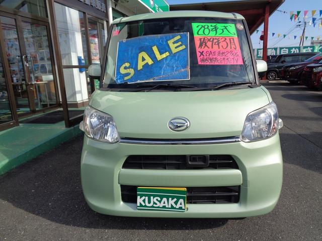 タント Ｘ　ＳＡＩＩ　整備付　左電動ドア　衝突軽減ブレーキ　前後誤発進抑制　メモリーナビ地デジＴＶ　バックカメラ　ＣＤ　ＤＶＤ　ブル－トゥ－ス　スマートキ－Ｐスタート　横滑り防止　フルオ－トＡＣ　オ－トライト　ＥＴＣ（2枚目）