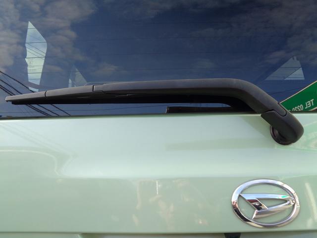 タント Ｘ　ＳＡＩＩ　整備付　左電動ドア　衝突軽減ブレーキ　前後誤発進抑制　メモリーナビ地デジＴＶ　バックカメラ　ＣＤ　ＤＶＤ　ブル－トゥ－ス　スマートキ－Ｐスタート　横滑り防止　フルオ－トＡＣ　オ－トライト　ＥＴＣ（10枚目）