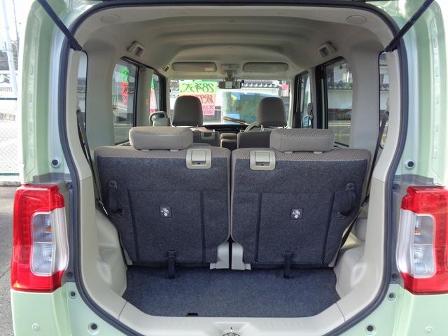 タント Ｘ　ＳＡＩＩ　整備付　左電動ドア　衝突軽減ブレーキ　前後誤発進抑制　メモリーナビ地デジＴＶ　バックカメラ　ＣＤ　ＤＶＤ　ブル－トゥ－ス　スマートキ－Ｐスタート　横滑り防止　フルオ－トＡＣ　オ－トライト　ＥＴＣ（11枚目）