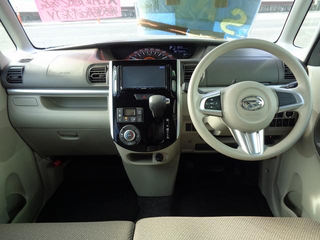 タント Ｘ　ＳＡＩＩ　整備付　左電動ドア　衝突軽減ブレーキ　前後誤発進抑制　メモリーナビ地デジＴＶ　バックカメラ　ＣＤ　ＤＶＤ　ブル－トゥ－ス　スマートキ－Ｐスタート　横滑り防止　フルオ－トＡＣ　オ－トライト　ＥＴＣ（14枚目）