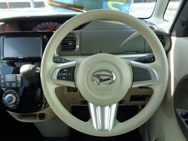 タント Ｘ　ＳＡＩＩ　整備付　左電動ドア　衝突軽減ブレーキ　前後誤発進抑制　メモリーナビ地デジＴＶ　バックカメラ　ＣＤ　ＤＶＤ　ブル－トゥ－ス　スマートキ－Ｐスタート　横滑り防止　フルオ－トＡＣ　オ－トライト　ＥＴＣ（15枚目）