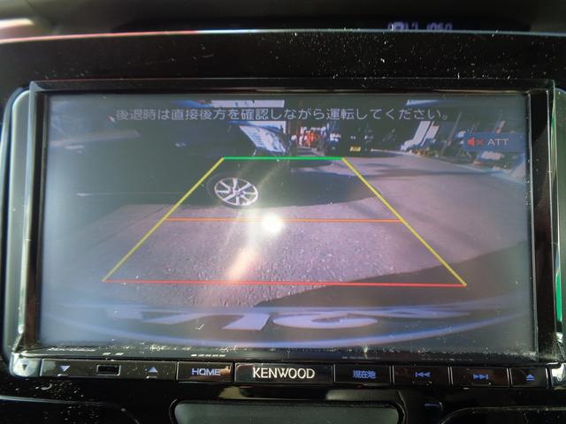 タント Ｘ　ＳＡＩＩ　整備付　左電動ドア　衝突軽減ブレーキ　前後誤発進抑制　メモリーナビ地デジＴＶ　バックカメラ　ＣＤ　ＤＶＤ　ブル－トゥ－ス　スマートキ－Ｐスタート　横滑り防止　フルオ－トＡＣ　オ－トライト　ＥＴＣ（18枚目）