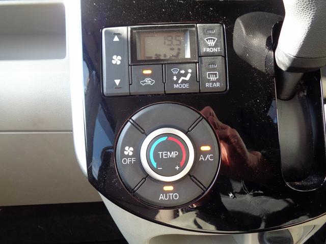 タント Ｘ　ＳＡＩＩ　整備付　左電動ドア　衝突軽減ブレーキ　前後誤発進抑制　メモリーナビ地デジＴＶ　バックカメラ　ＣＤ　ＤＶＤ　ブル－トゥ－ス　スマートキ－Ｐスタート　横滑り防止　フルオ－トＡＣ　オ－トライト　ＥＴＣ（19枚目）