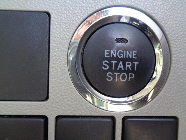 タント Ｘ　ＳＡＩＩ　整備付　左電動ドア　衝突軽減ブレーキ　前後誤発進抑制　メモリーナビ地デジＴＶ　バックカメラ　ＣＤ　ＤＶＤ　ブル－トゥ－ス　スマートキ－Ｐスタート　横滑り防止　フルオ－トＡＣ　オ－トライト　ＥＴＣ（20枚目）