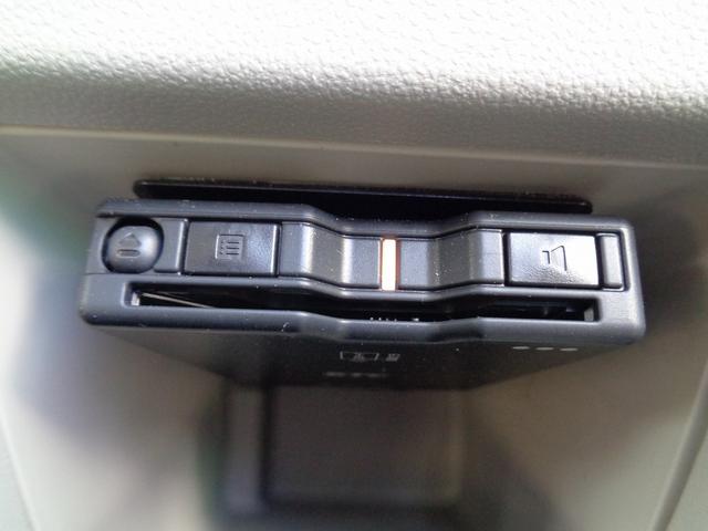 タント Ｘ　ＳＡＩＩ　整備付　左電動ドア　衝突軽減ブレーキ　前後誤発進抑制　メモリーナビ地デジＴＶ　バックカメラ　ＣＤ　ＤＶＤ　ブル－トゥ－ス　スマートキ－Ｐスタート　横滑り防止　フルオ－トＡＣ　オ－トライト　ＥＴＣ（22枚目）