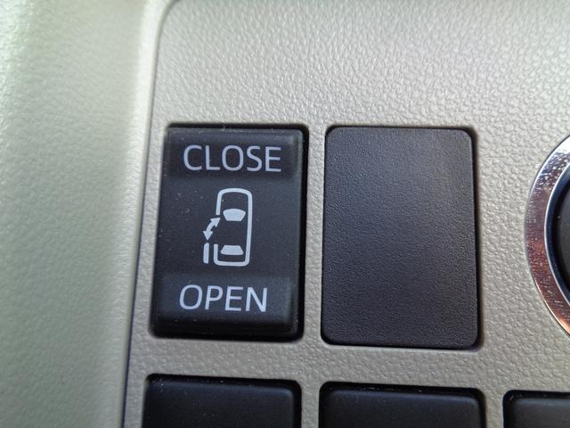 タント Ｘ　ＳＡＩＩ　整備付　左電動ドア　衝突軽減ブレーキ　前後誤発進抑制　メモリーナビ地デジＴＶ　バックカメラ　ＣＤ　ＤＶＤ　ブル－トゥ－ス　スマートキ－Ｐスタート　横滑り防止　フルオ－トＡＣ　オ－トライト　ＥＴＣ（23枚目）