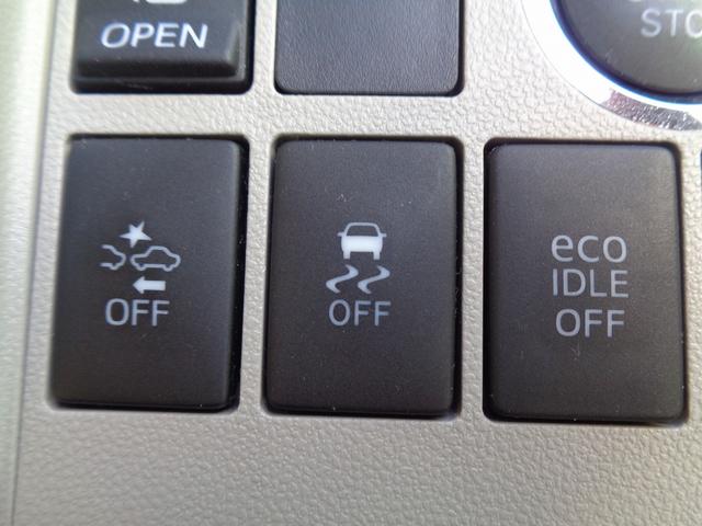 タント Ｘ　ＳＡＩＩ　整備付　左電動ドア　衝突軽減ブレーキ　前後誤発進抑制　メモリーナビ地デジＴＶ　バックカメラ　ＣＤ　ＤＶＤ　ブル－トゥ－ス　スマートキ－Ｐスタート　横滑り防止　フルオ－トＡＣ　オ－トライト　ＥＴＣ（24枚目）