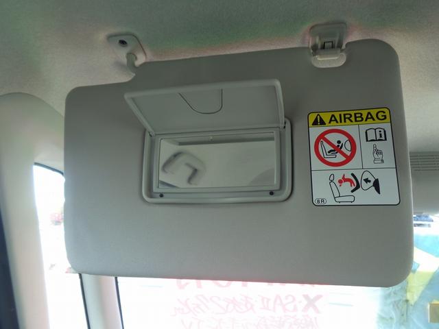 タント Ｘ　ＳＡＩＩ　整備付　左電動ドア　衝突軽減ブレーキ　前後誤発進抑制　メモリーナビ地デジＴＶ　バックカメラ　ＣＤ　ＤＶＤ　ブル－トゥ－ス　スマートキ－Ｐスタート　横滑り防止　フルオ－トＡＣ　オ－トライト　ＥＴＣ（27枚目）