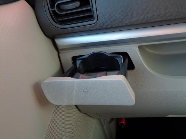 タント Ｘ　ＳＡＩＩ　整備付　左電動ドア　衝突軽減ブレーキ　前後誤発進抑制　メモリーナビ地デジＴＶ　バックカメラ　ＣＤ　ＤＶＤ　ブル－トゥ－ス　スマートキ－Ｐスタート　横滑り防止　フルオ－トＡＣ　オ－トライト　ＥＴＣ（30枚目）