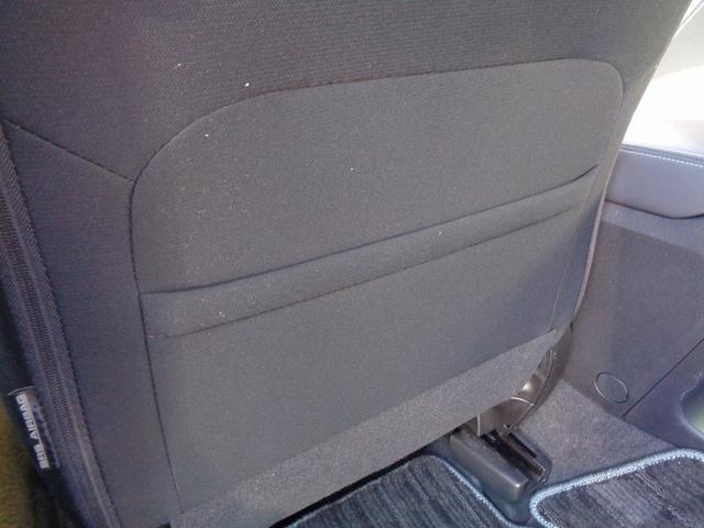 インプレッサスポーツ ２．０ｉ－Ｓアイサイト　車検整備付　４ＷＤ　衝突軽減ブレーキ　純正メモリーナビ地デジＴＶ　バックカメラ　スマートキ－Ｐスタート　横滑り防止　クルーズコントロール　パワ－シ－ト　電動パ－キング　パドルシフト　ＬＥＤライト（25枚目）