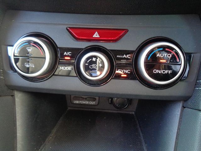 インプレッサスポーツ ２．０ｉ－Ｓアイサイト　車検整備付　４ＷＤ　衝突軽減ブレーキ　純正メモリーナビ地デジＴＶ　バックカメラ　スマートキ－Ｐスタート　横滑り防止　クルーズコントロール　パワ－シ－ト　電動パ－キング　パドルシフト　ＬＥＤライト（37枚目）