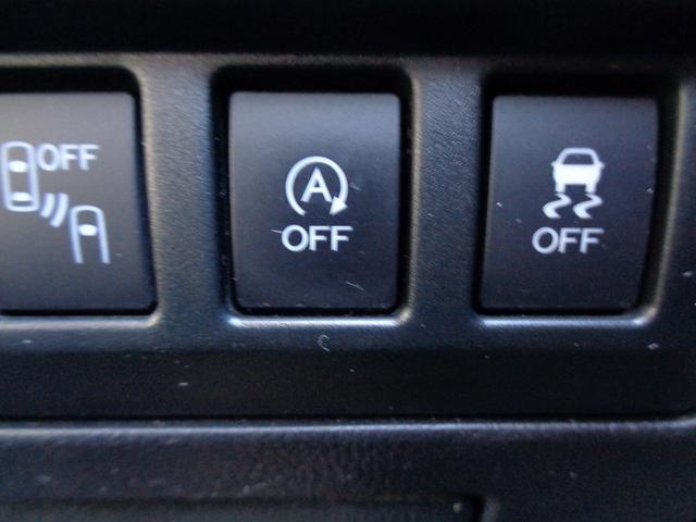 インプレッサスポーツ ２．０ｉ－Ｓアイサイト　車検整備付　４ＷＤ　衝突軽減ブレーキ　純正メモリーナビ地デジＴＶ　バックカメラ　スマートキ－Ｐスタート　横滑り防止　クルーズコントロール　パワ－シ－ト　電動パ－キング　パドルシフト　ＬＥＤライト（44枚目）