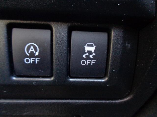 インプレッサスポーツ ２．０ｉ－Ｓアイサイト　車検整備付　４ＷＤ　衝突軽減ブレーキ　純正メモリーナビ地デジＴＶ　バックカメラ　スマートキ－Ｐスタート　横滑り防止　クルーズコントロール　パワ－シ－ト　電動パ－キング　パドルシフト　ＬＥＤライト（45枚目）