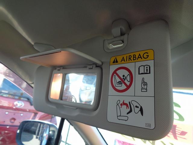 インプレッサスポーツ ２．０ｉ－Ｓアイサイト　車検整備付　４ＷＤ　衝突軽減ブレーキ　純正メモリーナビ地デジＴＶ　バックカメラ　スマートキ－Ｐスタート　横滑り防止　クルーズコントロール　パワ－シ－ト　電動パ－キング　パドルシフト　ＬＥＤライト（51枚目）