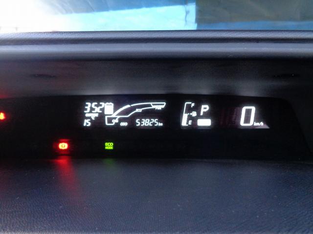 アクア G G’s 車検整備付 純正メモリーナビ地デジTV バックカメラスマートキ-Pスタート クルーズコントロール 横滑り防止 フルオ-トAC オ-トライト LEDライト ハ-フレザ-シ-ト 純正アルミ ETC(26枚目)