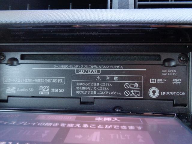 アクア G G’s 車検整備付 純正メモリーナビ地デジTV バックカメラスマートキ-Pスタート クルーズコントロール 横滑り防止 フルオ-トAC オ-トライト LEDライト ハ-フレザ-シ-ト 純正アルミ ETC(29枚目)