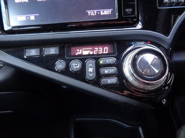 アクア G G’s 車検整備付 純正メモリーナビ地デジTV バックカメラスマートキ-Pスタート クルーズコントロール 横滑り防止 フルオ-トAC オ-トライト LEDライト ハ-フレザ-シ-ト 純正アルミ ETC(30枚目)